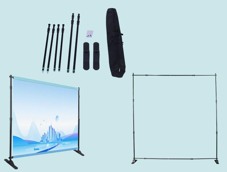 Adjustable Backdrop Banner Ⅱ